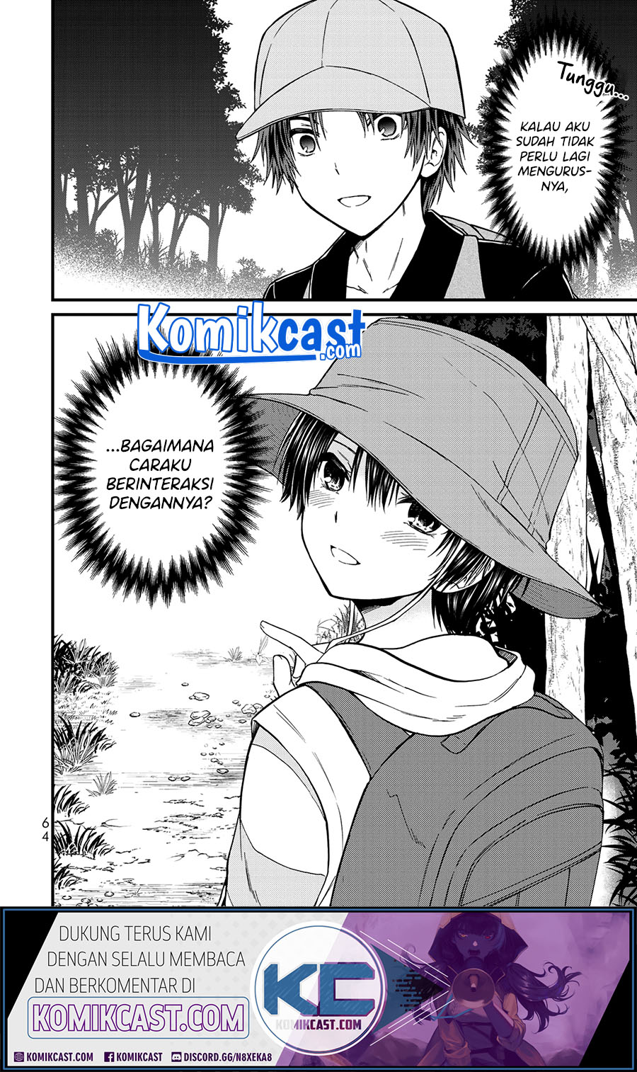 Ojou-sama no Shimobe Chapter 57